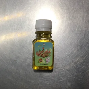 روغن بادام شیرین (موضعی) 70گرم