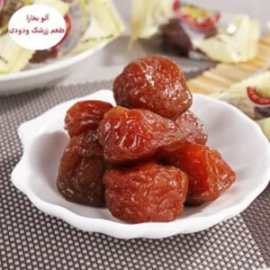 آلو بخارا آفتابی (طعم زرشک و دودی) 250گرم