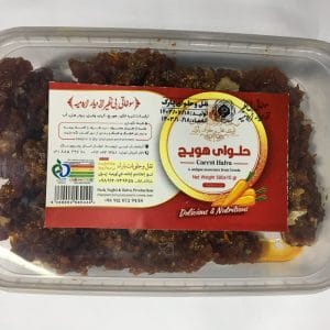 حلوای هویج ارومیه 500 گرم